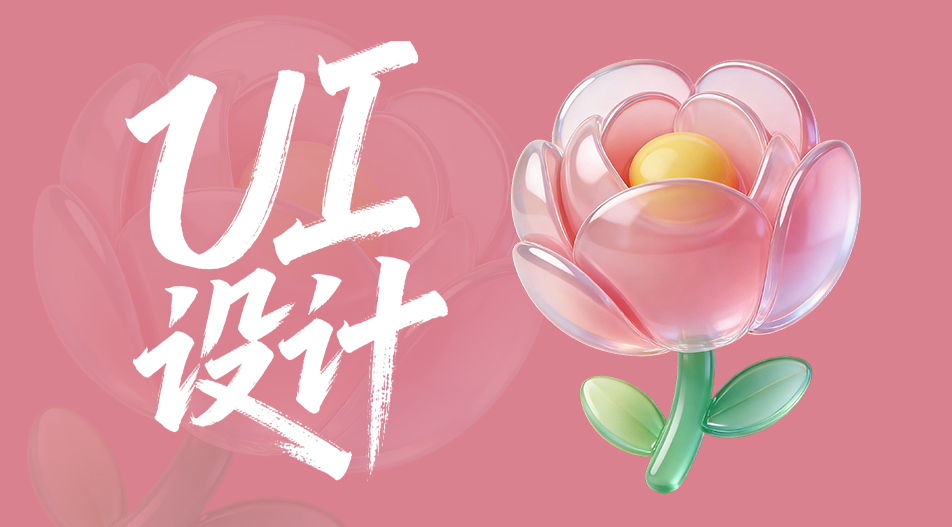 付费资源